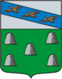 Дмитриев-Льговский герб